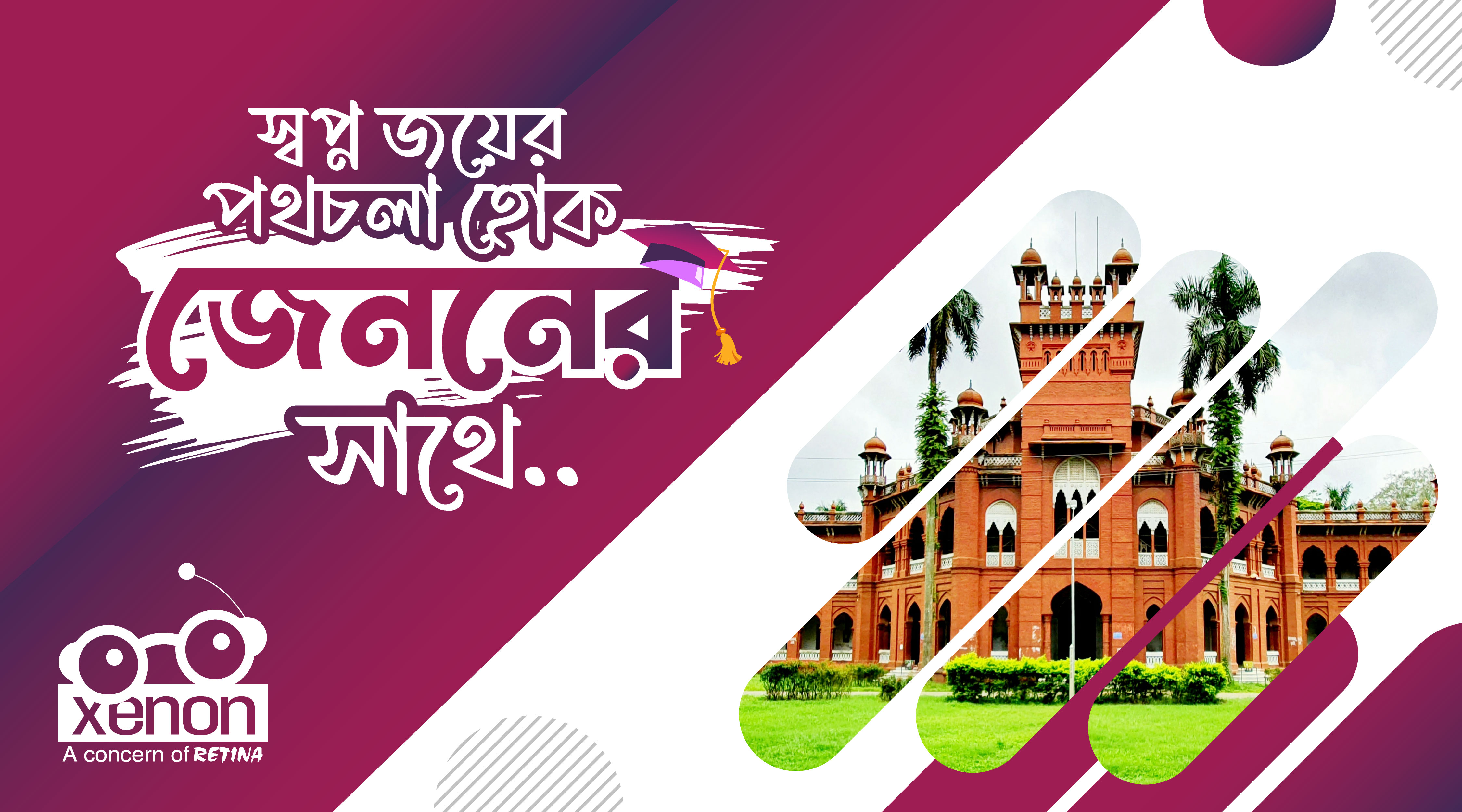 Podcast host recording